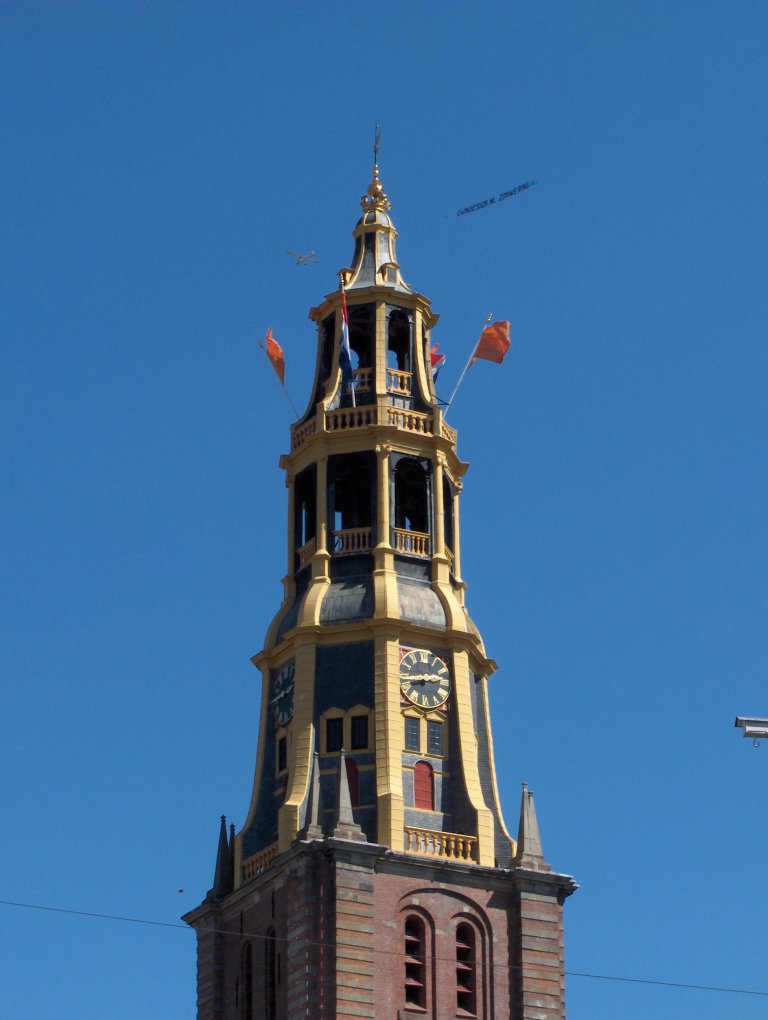 Toren van de Der Aa-kerk te Groningen vanuit het noordwesten